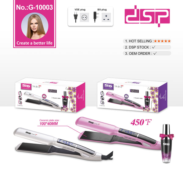 DSP 10003 مكــــــواة الشعــر