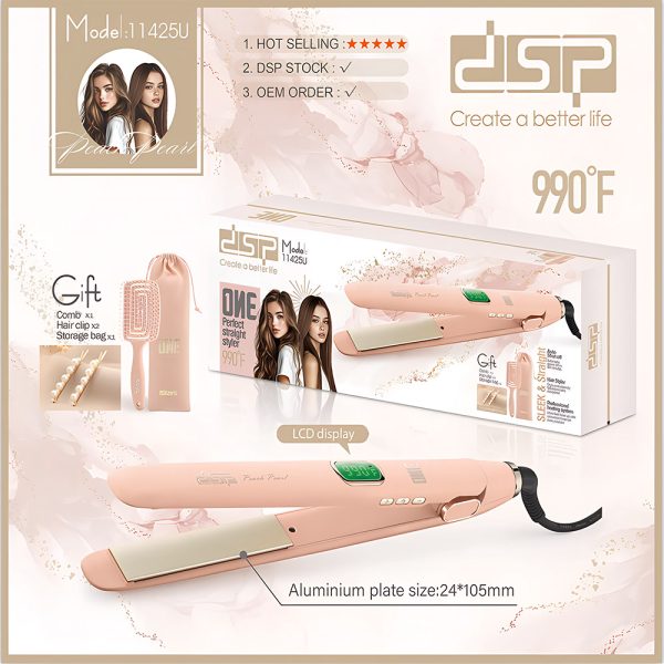 DSP 11425 مكواة فرد الشعر