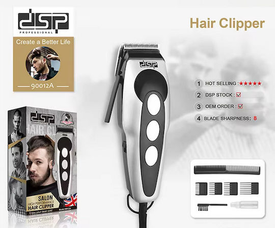 DSP 90012 ماكينة قص الشعر