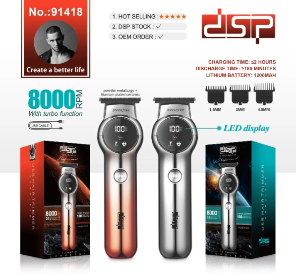 DSP 91418 ماكينة حلاقة رجالية، شاشة رقمية، بطارية ليثيوم
