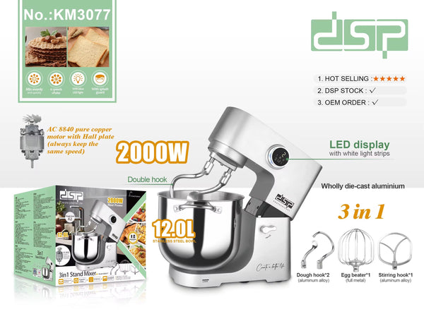 عجان كهربائي KM3077