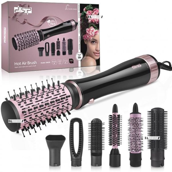 DSP 50020 فرشاة لتصفيف الشعر